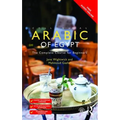 Colloquial Arabic of Egypt: The Complete Course for Beginners