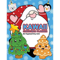 Kawaii Christmas Planner: Get Organized! Stay Cute!