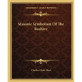 Masonic Symbolism Of The Beehive