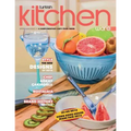 Turkish Kitchenware N. 21