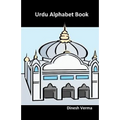 Urdu Alphabet Book