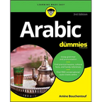 Arabic for Dummies - Paperback