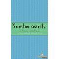 Number Search: 100 of the best number search puzzles