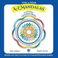 One-A-Week A-Z Mandalas: Coloring Book with Inspirational Quotes