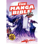 Manga Bible KJV