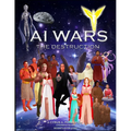 AI Wars: The Destruction
