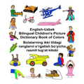 English-Uzbek Bilingual Children's Picture Dictionary Book of Colors