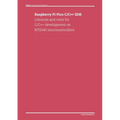 Raspberry Pi Pico C/C++ SDK: Libraries and tools for C/C++ development on RP2040 microcontrollers