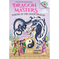 Vortex of the Chaos Dragon: A Branches Book (Dragon Masters #30)