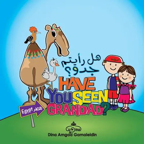 Have you seen Grandad: An amazing adventure in both English and Arabic through Egypt