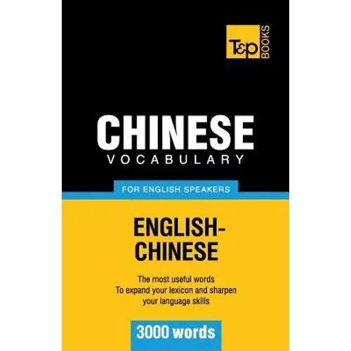 Chinese vocabulary for English speakers - 3000 words