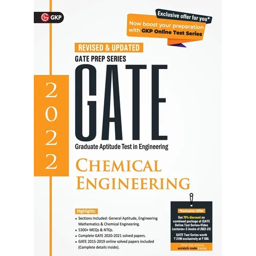 Gate 2022: Chemical Engineering - Guide