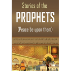 Stories of the Prophets - Hardcover
