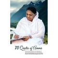 70 Quotes of Amma