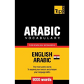 Egyptian Arabic vocabulary for English speakers - 9000 words
