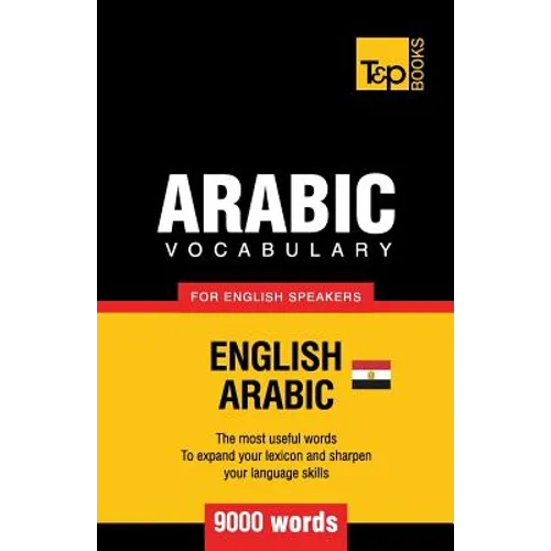Egyptian Arabic vocabulary for English speakers - 9000 words