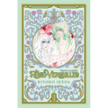 The Rose of Versailles Volume 3