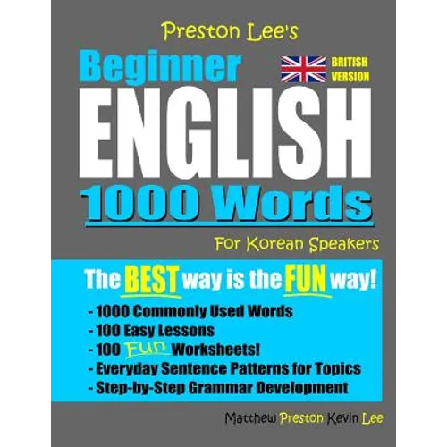 Preston Lee's Beginner English 1000 Words For Korean Speakers (British Version)