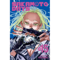 Sakamoto Days, Vol. 15