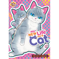My New Life as a Cat Vol. 13
