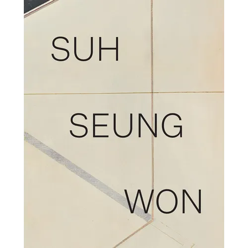 Suh Seung-Won