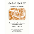 FAL-E HAFEZ (Omens of Hafez)