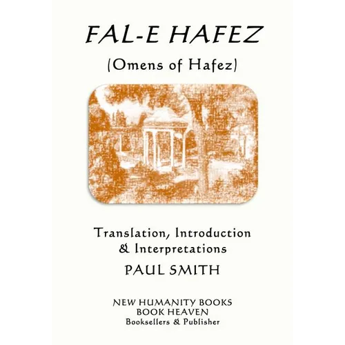 FAL-E HAFEZ (Omens of Hafez)