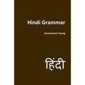 Hindi Grammar