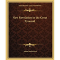 New Revelation in the Great Pyramid