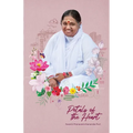 Petals of the Heart