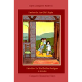 Fables In An Old Style, Book Two: Book Two