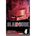 Slam Dunk, Vol. 4: Enter the Hero!!
