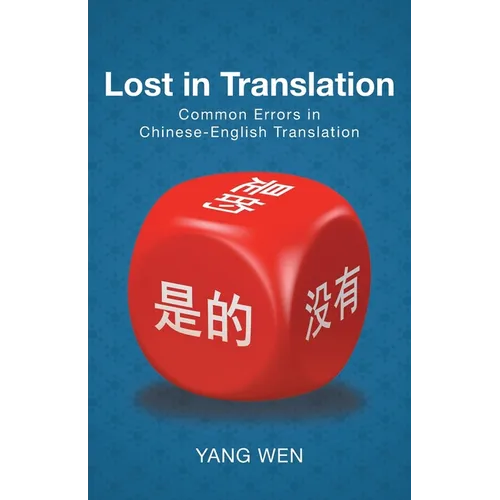 Lost in Translation: Common Errors in Chinese-English Translation