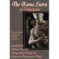 The Kama Sutra of Vatsyayana: A GR Press Classic