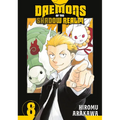 Daemons of the Shadow Realm 08