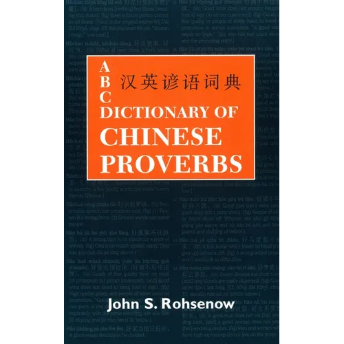 Rohsenow: ABC Dict Chinese Prov Pa