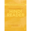 The Routledge Intermediate Hindi Reader