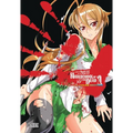 Highschool of the Dead Color Omnibus