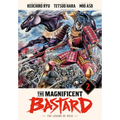 The Magnificent Bastard 2