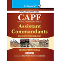 Upsc: CAPF (Central Armed Police Forces) Assistant Commandant (PaperI) Exam Guide