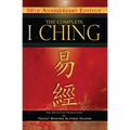 The Complete I Ching -- 10th Anniversary Edition: The Definitive Translation by Taoist Master Alfred Huang
