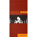 Hindi-English/English-Hindi Dictionary & Phrasebook