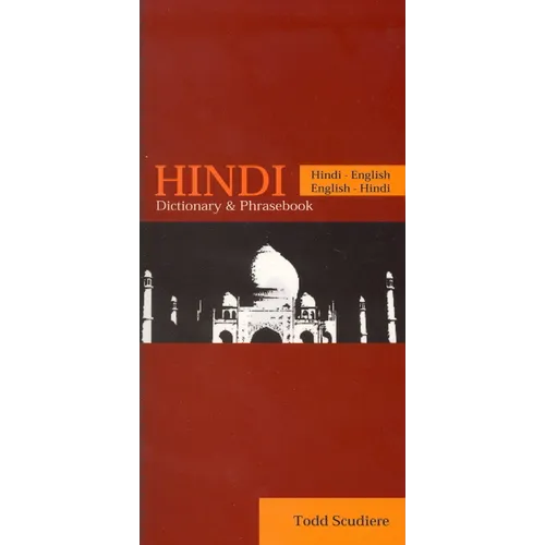 Hindi-English/English-Hindi Dictionary & Phrasebook