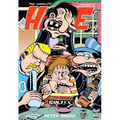 The Complete Hate Volume 2