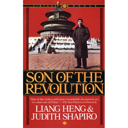 Son of the Revolution: An Autobiography