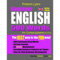 Preston Lee's Beginner English 500 Words For Chinese Speakers (British Version)