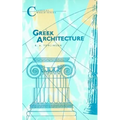 Greek Architecture: Ad 14-70