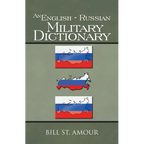 An English - Russian Military Dictionary