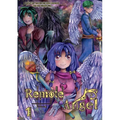 Remote Angel Volume 1