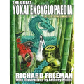 The Great Yokai Encyclopaedia